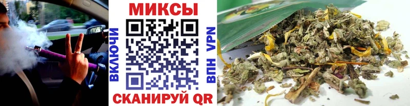 БУТИРАТ 1.4BDO  маркетплейс как зайти  Орехово-Зуево  цена наркотик 