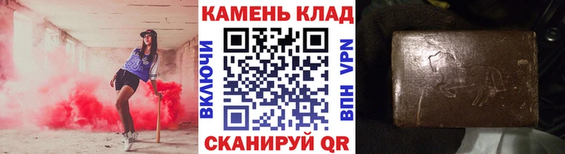 Гашиш Premium  МЕГА   Орехово-Зуево 