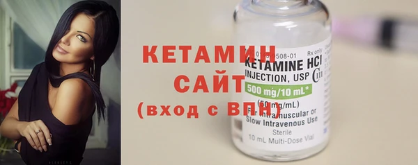 ECSTASY Яровое