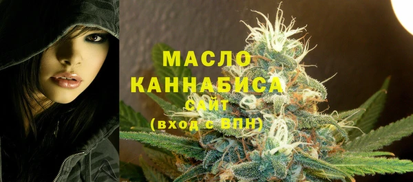 герыч Щигры