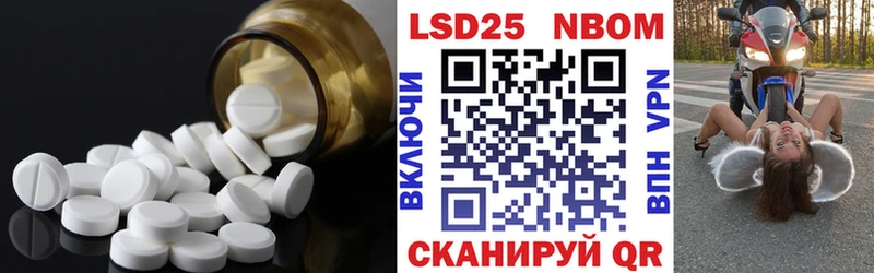 ЛСД экстази кислота  где найти   Орехово-Зуево 